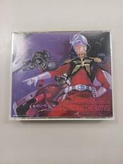 機動戦士ガンダム 劇場版総音楽集|キングレコード(株)
