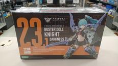 BUSTER DOLLナイト DARKNESS CLAW|KOTOBUKIYA