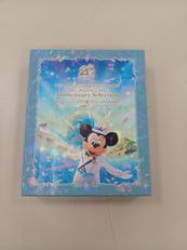 東京ディズニーシー 20周年 アニバーサリー・セレクション|ウォルト・ディズニー
