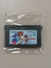 GBAソフト|エニックス