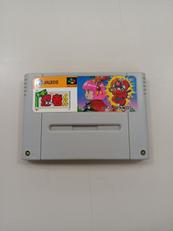 すーぱー忍者くん|ジャレコ