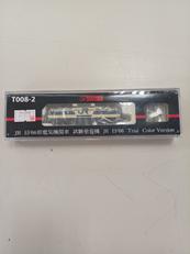 T008-2　JR EF66形電気機関車 試験塗装機|ロクハン/六半