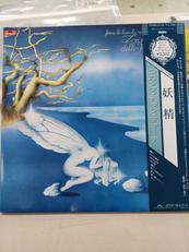 洋楽|ポリドール