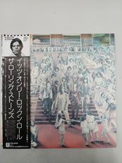 洋楽|ワーナーパイオニア