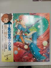 邦楽 ジブリ|ANIMAGE