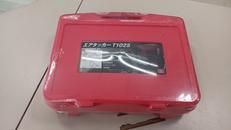 SA-T1025-Z1|藤原産業