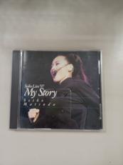 SEIKO LIVE 97 MY STORY|ユニバーサルミュージック