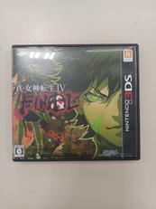 3DSソフト|アトラス