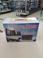 メガパネセット|EVERBRIGHT