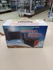 メガパネセット|EVERBRIGHT