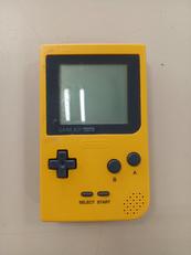 ゲームボーイポケット|任天堂