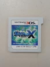 3DSソフト|任天堂