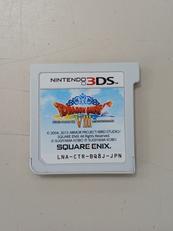 3DSソフト|スクウェア・エニックス