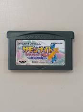 GBAソフト|バンプレスト