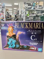 フィギュア ワンピース|BANDAI