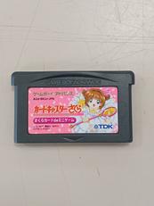 GBAソフト|TDKコア