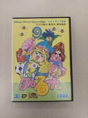 メガドライブ|SEGA