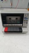 DR-2|AIWA