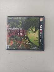 3DSソフト|アトラス
