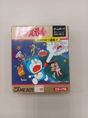GBソフト|エポック社