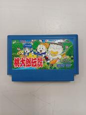 FCソフト|ハドソン