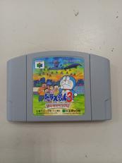 64ソフト|エポック社