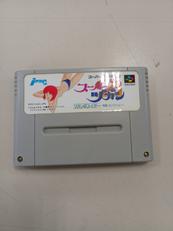 SFCソフト|Jウイング