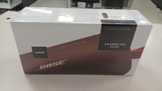 SLINKFLEX|BOSE