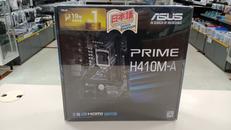 PRIME H410M-A|ASUS