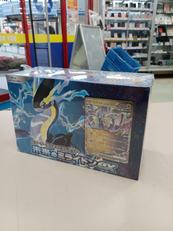 ポケモンカード|ポケモン