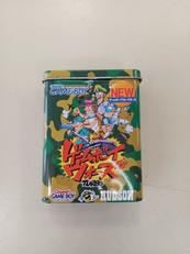 GBソフト|ハドソン