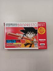 GBAソフト|バンプレスト