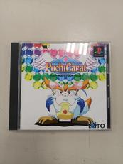 PSソフト|タイトー