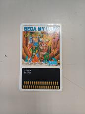 SG-1000/SC-3000用|SEGA