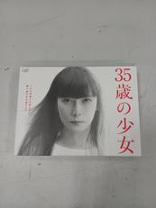 BLU-RAY BOX|(株)バップ