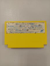 imgMap['COMMENT']}