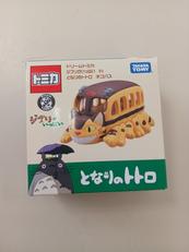 トミカ|タカラトミー