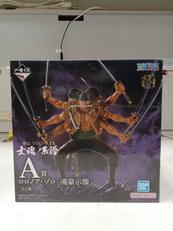 フィギュア 一番くじ|BANDAI