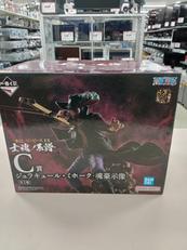 フィギュア 一番くじ|BANDAI