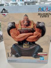 フィギュア 一番くじ|BANDAI