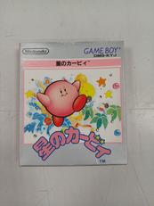 GBソフト|任天堂