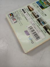 imgMap['COMMENT']}