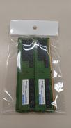 DDR4-3200/2933 RDIMM 1.2V 2RX4|ADTEC