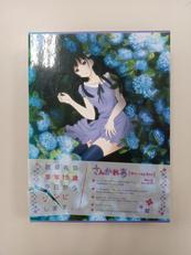 BLU-RAY|ポニーキャニオン