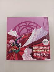 アニメ DVD|キングレコード