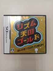 DSソフト|任天堂