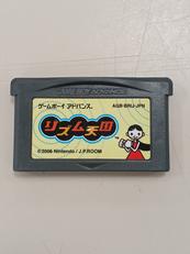 GBAソフト|任天堂