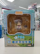 ねんどろいど|グッドスマイルカンパニー