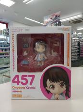 ねんどろいど|グッドスマイルカンパニー