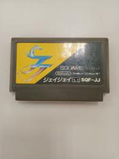FCソフト|スクウェア